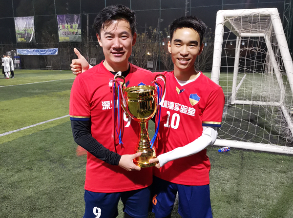 陈志成&饶浪.png