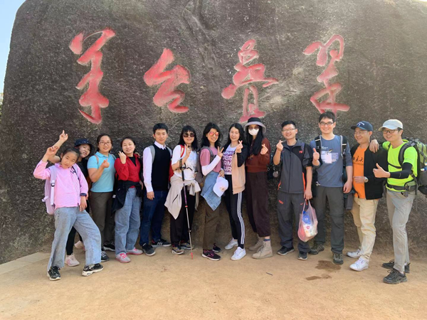 户外-羊台山.png